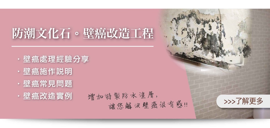 無法使用圖片